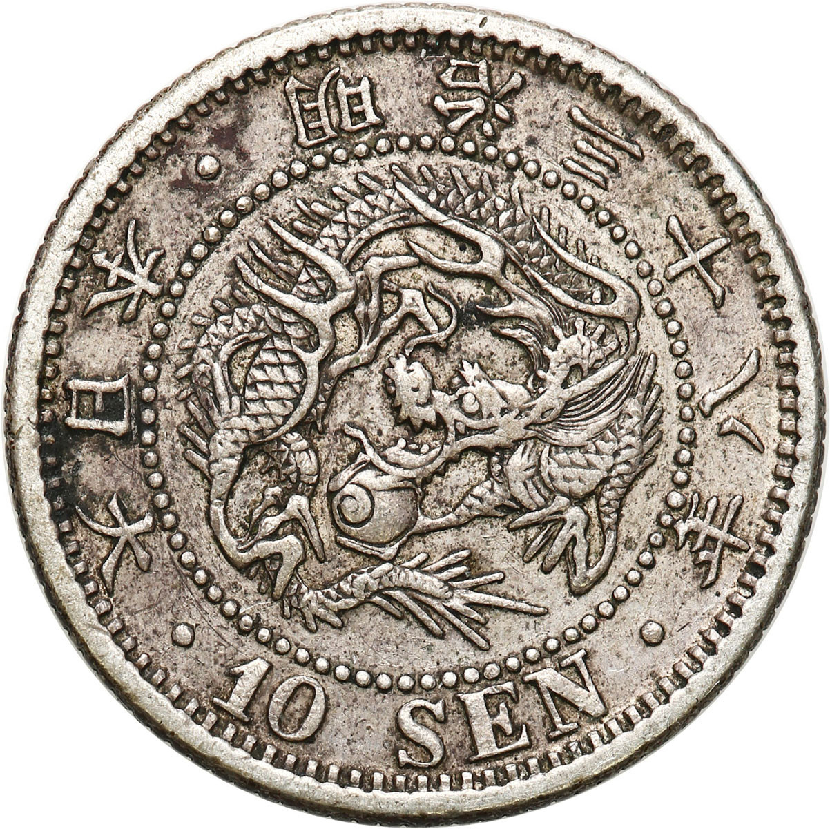 Japonia. 10 Sen 1905